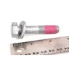 Bmw Sechskantschraube Mit Scheibe E81 E87 E88 E82 F87 F80 F82 F83 F10 F06 F12 F13 E89 R60 R61 Originalus 31126760203