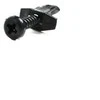 BMW Spaustukas 3 E36 5 E28 5 E34 Originalus 51131885399