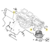 BMW Stellantrieb E81 E87 E90 F20 F30 Originalus 64119321034