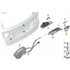 BMW Striker Bagažo Dangtis F45 F46 F31 F11 X1 X3 X4 Originalus 51247211294