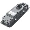 BMW Switch For Power Window E88 2006 2013 Originalus 61319217314
