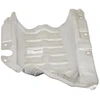 Bmw Termoizoliacinė Plokštė F20 F21 F30 F31 F32 F33 F34 F36 Originalus 51487241771