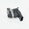BMW užrakinimo mechanizmas 51177412597