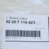 BMW Užrakto Skydelis E81 E87 E91 X3 F25 Originalus 52207119423