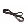 Bmw V Briaunuotas Dirzas 5 F10 F11 X5 E70 Originalus 11287628659