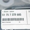 BMW Vairo Stabdžių Apsauga Priekinis Kairys Originalus 51757228685