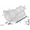 Bmw Vakuumo Kevalas F20 F21 F30 Originalus 24147623133
