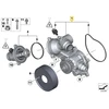 Bmw Vandenio Siurblis 7 F01 F02 F03 Originalus 11518657284
