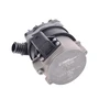 Bmw Vandens Siponas F22 M235i F87 M2 F30 335i Originalus 11517583965