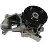 BMW vandens siurblys 11517790472 Originalus