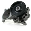 BMW vandens siurblys 11517790472 Originalus