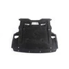 BMW Variklio Apsauga Originalus 51757185113