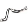 Bmw Variklio Alyvos Aušintuvo Žarnos Originalus 17227639450