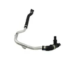 BMW Variklio Ausinimo Vamzdis Originalus 11538573157