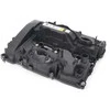 BMW Variklio Galvos Dangčio Dėklas Originalus 11127611277