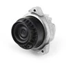 BMW Variklio Palaikymas Desine 5 F10 F07 F06 F12 F13 F01 F02 Originalus 22116777374