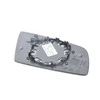 BMW Veidrodis Kairysis Šildomas 51167251651