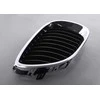 BMW Veidrodis Šiluminis Kairysis 51167285003 Originalus