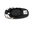 BMW Veidrodis Stiklinis Šildomas Plačiavizis Kairysis Originalus 51167158309