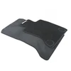 Bmw Velours Grindų Kilimėlių Rinkinys F02 7 Originalus 51477337692