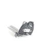 BMW Viršutinis Atrakinimo Sektoriaus Kairė Originalus 51237183763