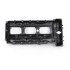 BMW Vožtuvo Dangtis 1 E88 E82 F20 F21 2 F22 F87 M2 Originalus 11127570292