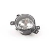BMW X1 E84 Kairio Šoninės Rūkščio Šviesos Originalus 63172993525