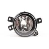 BMW X1 E84 Kairio Šoninės Rūkščio Šviesos Originalus 63172993525