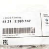 BMW X1 E84 Kairysis Raktas Su Cilindru Originalus 51212993147