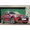 BMW X1 E84 Priekinis Oro Vamzdis Dėklas Originalus 51112990973