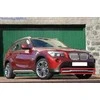BMW X1 E84 Priekinis Oro Vamzdis Dėklas Originalus 51112990973