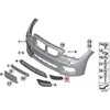 Bmw X1 E84 Priekinis Stiklo Laiptas M Paketas Originalus 51118038062