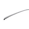 Bmw X1 E84 Vidurinis Dekoratyvinis Juostas Originalus 51112990641
