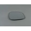 Bmw X1 E84 X3 F25 Veidrodinis Stiklas Kaire Originalus 51162991661