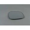 Bmw X1 E84 X3 F25 Veidrodinis Stiklas Kaire Originalus 51162991661