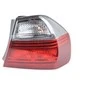 BMW X1 F48 16d 18d 18d 18dX 18i galinis žibintas bagažinės dangčio kairėje pusėje originalus 63217350697