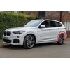 Bmw X1 F48 Galinio Kairio Rato Angos Detalė Originalus 51778067703