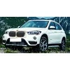 Bmw X1 F48 Priekinis Kairys Grillis Originalus 51117383365