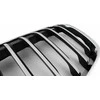 Bmw X1 F48 Priekinis Kairys Grillis Originalus 51117383365