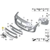 Bmw X2 F39 2016 2019 Vidurinis Primintas Dangtelis Originalus 51118089907