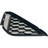 BMW X2 F39 Dešinysis Priekinis Bumperio Tinklas Originalus 51118069098