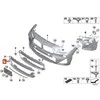 BMW X2 F39 Galinis Bumperio Dekoratyvinis Panelis Originalus 51118069089