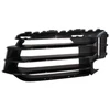 Bmw X2 F39 Grid Lateral Kairysis 51117429015