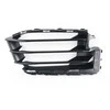 Bmw X2 F39 Tinklelio Šoninis Dešinysis Originalus 51117429016