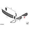 Bmw X2 F39 Tinklelio Šoninis Dešinysis Originalus 51118076678