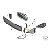 BMW X2 F39 Variklio Aukstyno Degtukas Originalus 51118070322