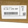 Bmw X3 F25 X4 F26 Kairysis Deformacijos Elementas Originalus 51647274657