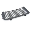 BMW X3 G01 Sandėliavimo Tinklas Originalus 51479471112