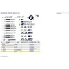 BMW X3 G01 X4 G02 M40d Galinis ženkliukas logotipas bagažinės emblema 51148072701 Originali
