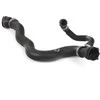 BMW X3 G01 X4 G02 Variklio Šildymo Vamzdis Originalus 17129797615